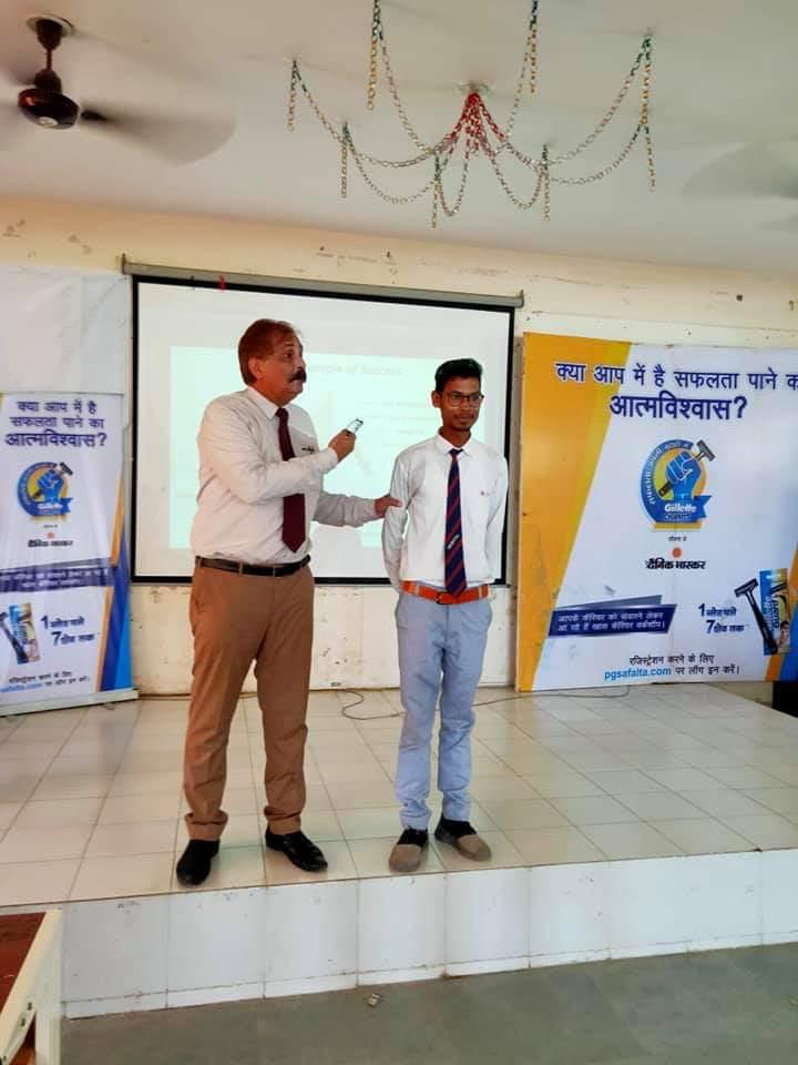 Oriental Institutes of Professional Studies Jabalpur Events photo 3